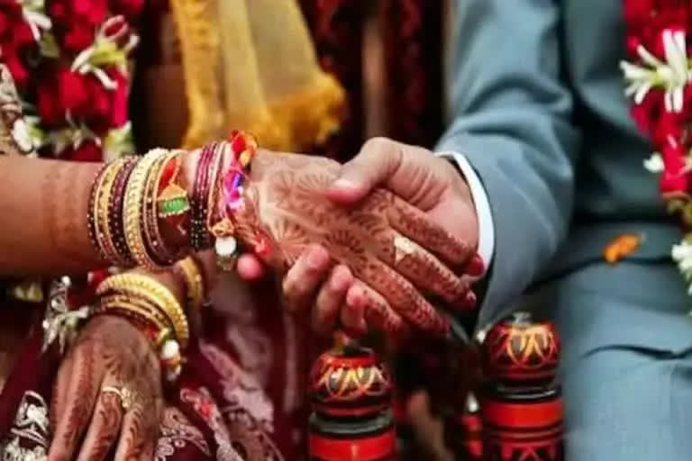 Pakadua Vivah In Bihar