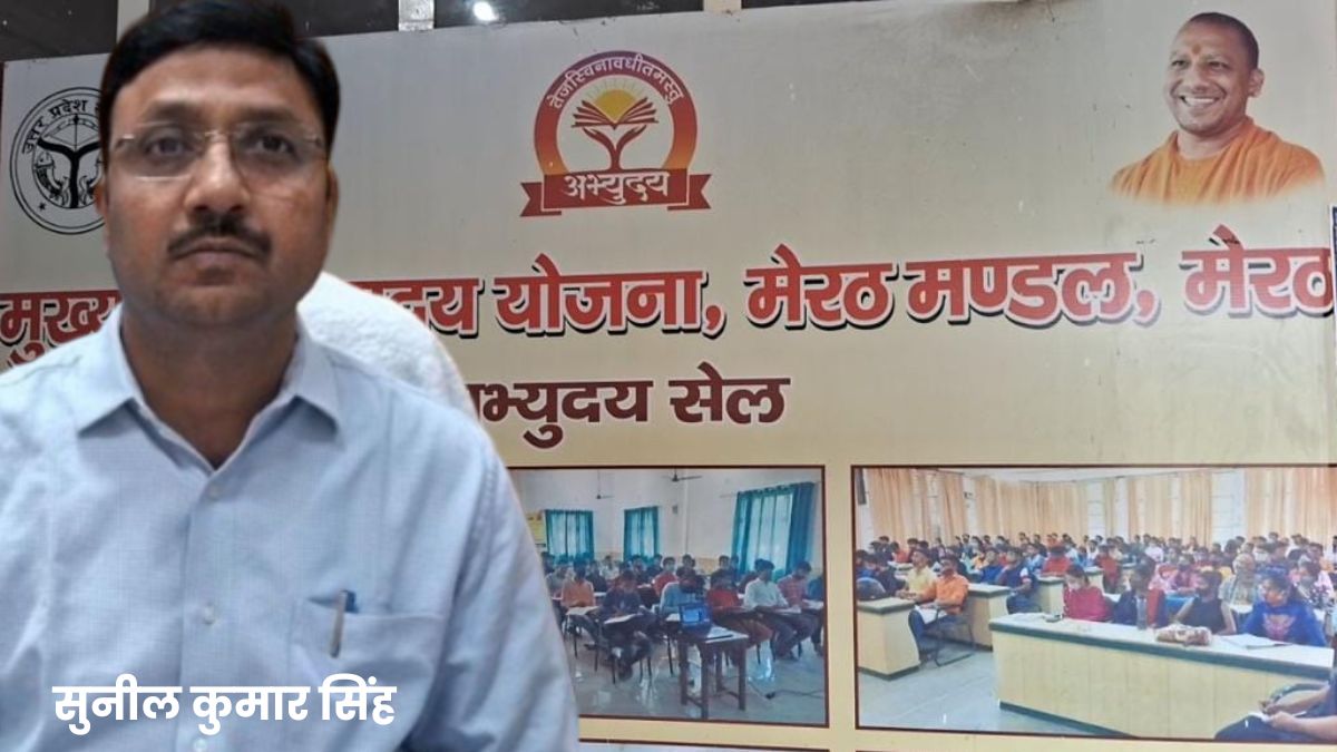 समाज कल्याण अधिकारी ने दी जानकारी.