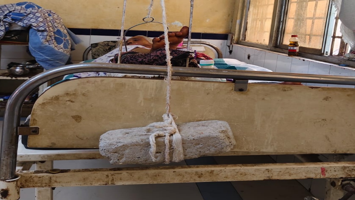 MAYAGANJ HOSPITAL BHAGALPUR