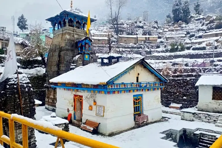 UTTARAKHAND WEDDING DESTINATION