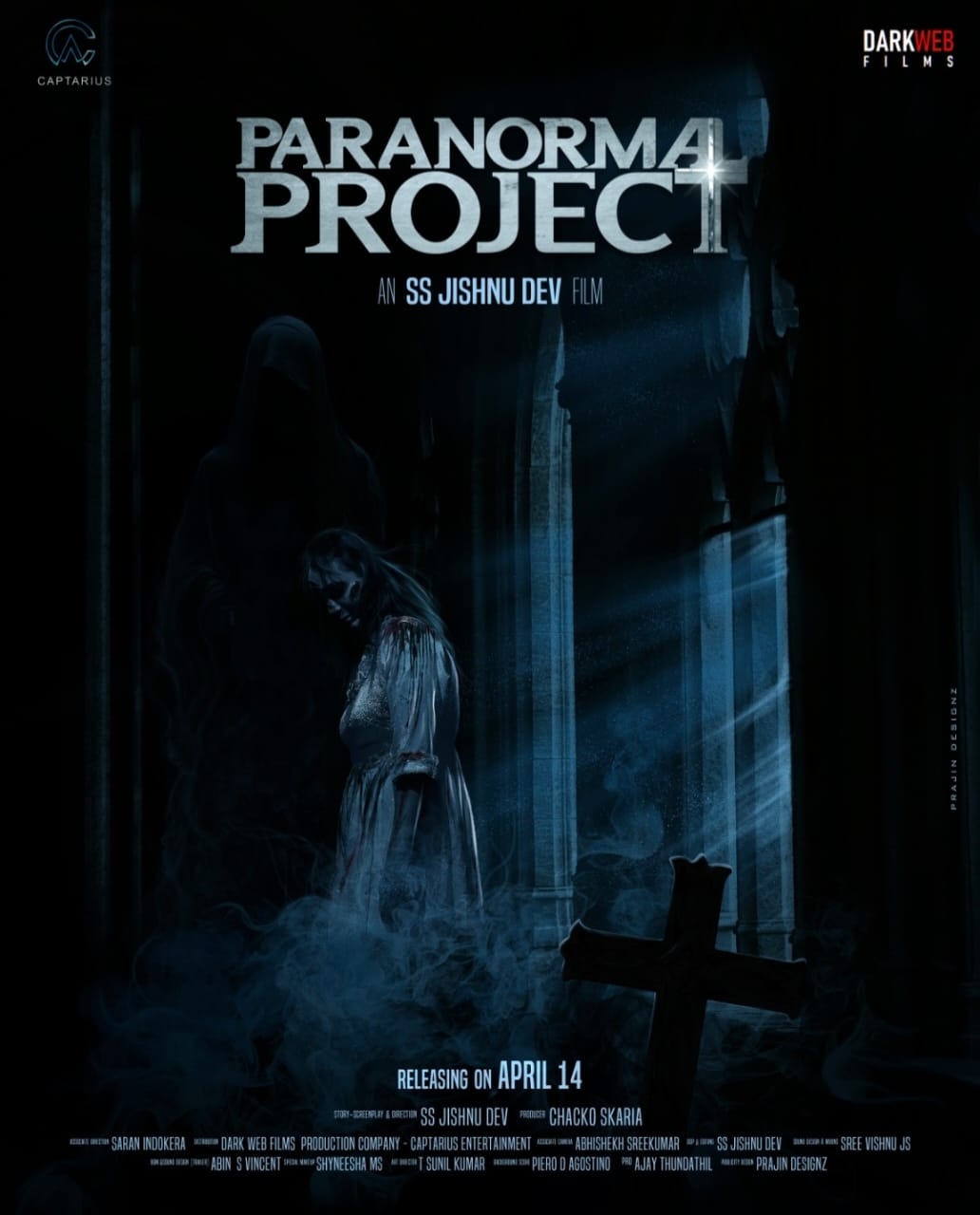 HORROR FILM PARANORMAL PROJECT പാരനോർമൽ പ്രൊജക്ട് ഏപ്രിൽ 14 ന് ENGLISH HORROR FILM PARANORMAL PROJECT MOVIE RELEASE