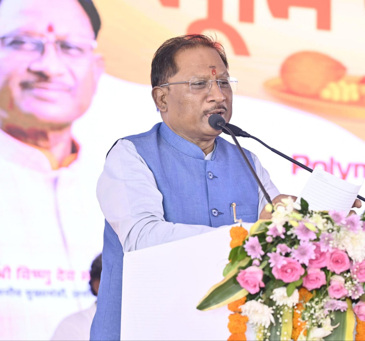 India first gallium nitride semiconductor plant