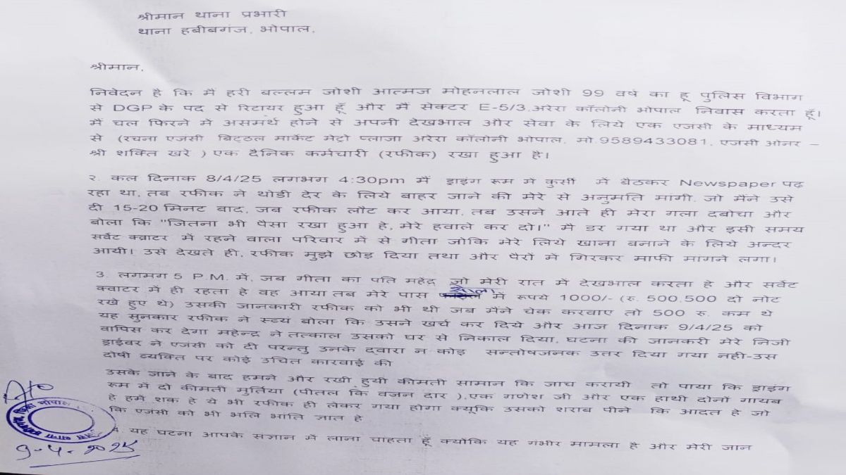 ATTEMPT TO KILL RETIRED DGP