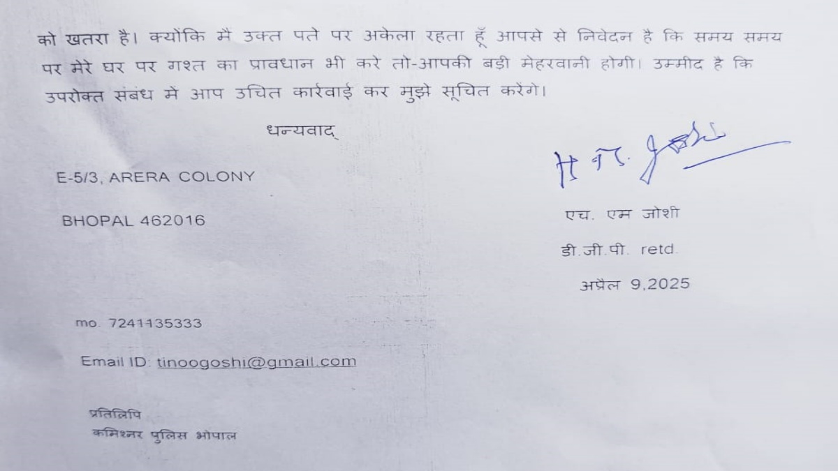 ATTEMPT TO KILL RETIRED DGP