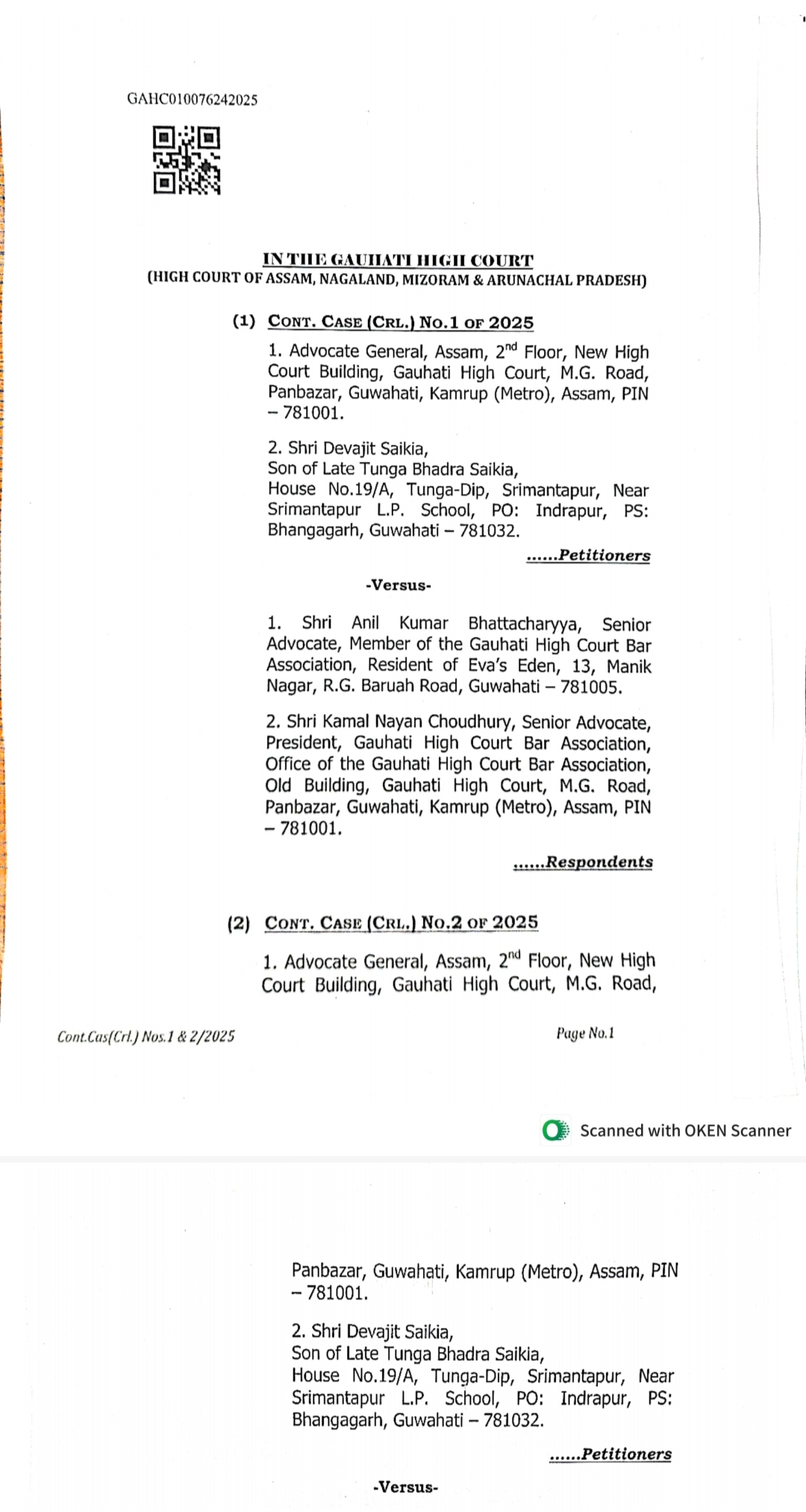 Gauhati High Court