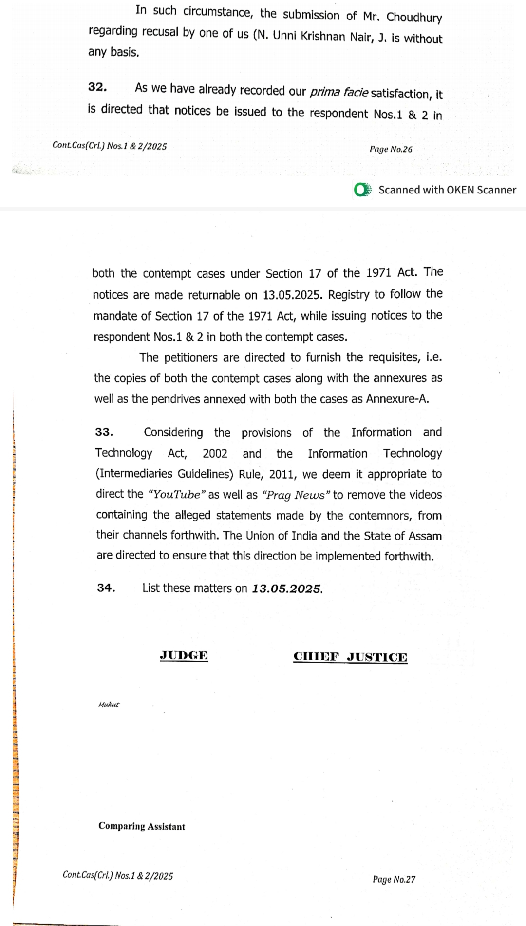Gauhati High Court