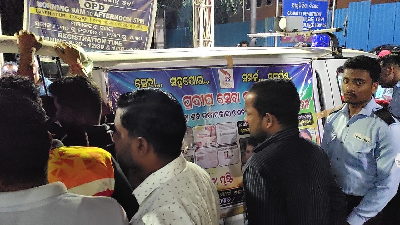 BHUBANESWAR BUILDER MURDER