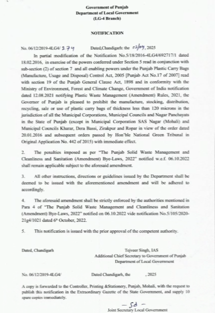 APPROVAL TO MAKE MICRON ENVELOPES