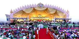 Vontimitta Sitarama Kalyanam