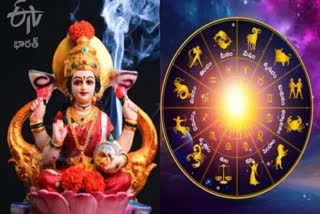 Maha Lakshmi Yoga Zodiac Signs