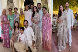 Jay Pawar Rutuja Patil engagement