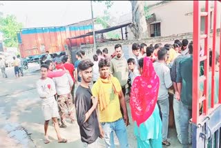 MOTIHARI HORROR KILLING