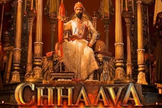 chhaava ott release