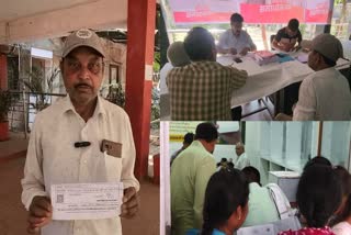 public great expectations from good governance Tihar
