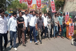 Youth Congress workers protesting at the Collectorate in Bundi