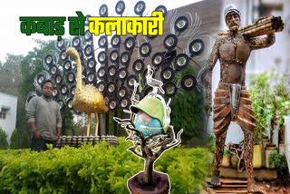 JABALPUR SCRAP ARTWORK