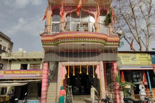 Vishal Bhandara In Behror