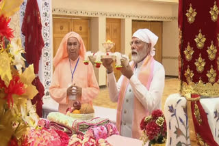 PM MODI ANANDPUR DHAM BAISAKHI FAIR
