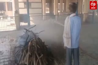 ETV Bharat
