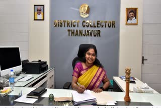 தஞ்சாவூர் மாவட்ட ஆட்சியர் பிரியங்கா பங்கஜம்