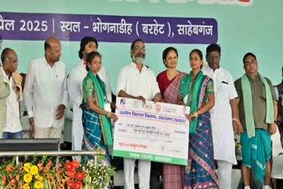 CM Hemant Soren