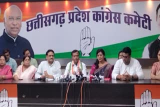 Congress Nyay Yatra