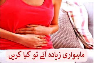 Heavy menstrual bleeding