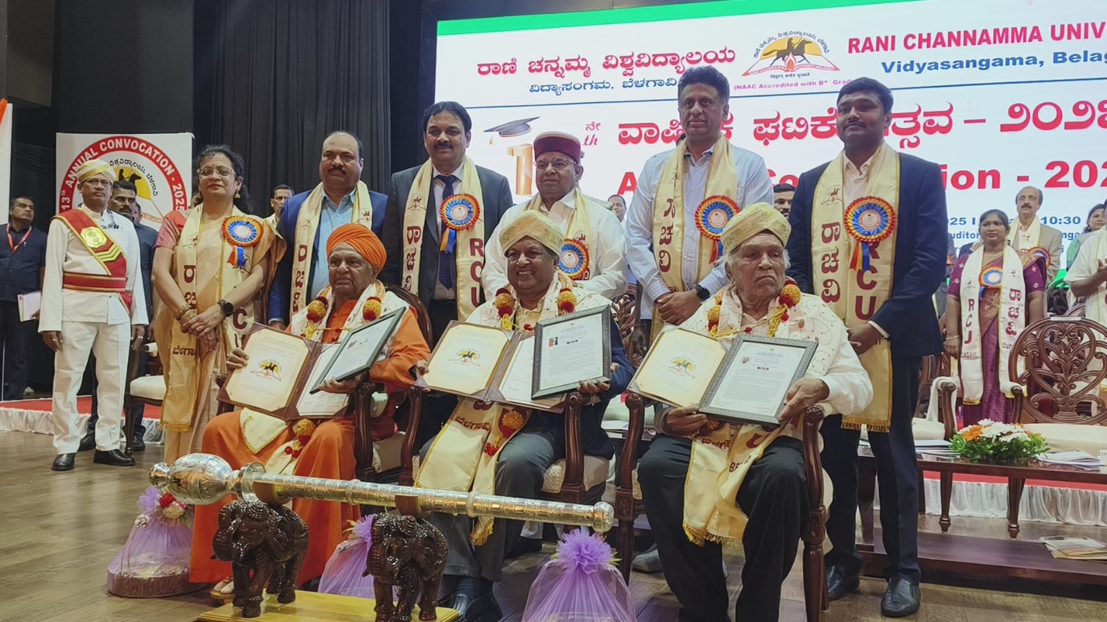 13th Convocation of Rani Channamma University
