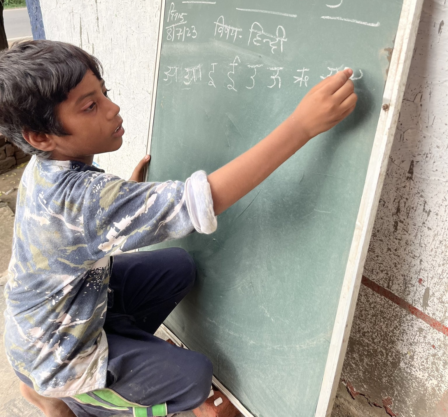 A boy from gadia Lohar community studying in coaching