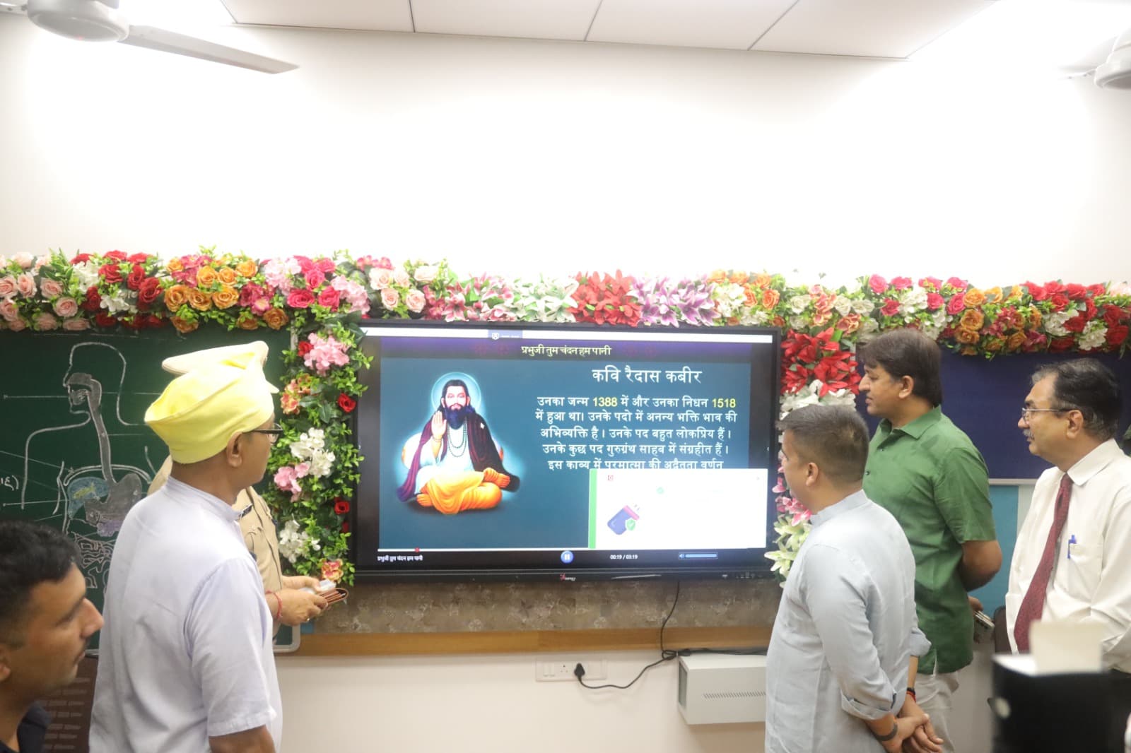 લાજપોર જેલમાં કેદીઓ માટે પાઠશાળા