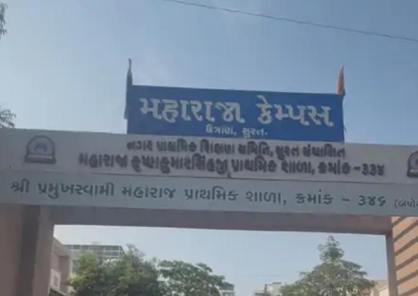 રત્નકલાકારોની હાલત એવી કે બાળકને પ્રાઈવેટ સ્કૂલમાંથી સરકારી શાળામાં દાખલો લેવા ધસારો