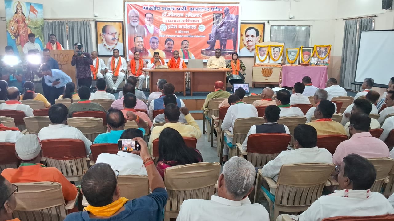 BJP accused Congress of insulted Babasaheb Bhimrao Ambedkar