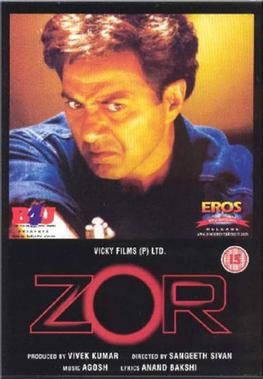 ZOR