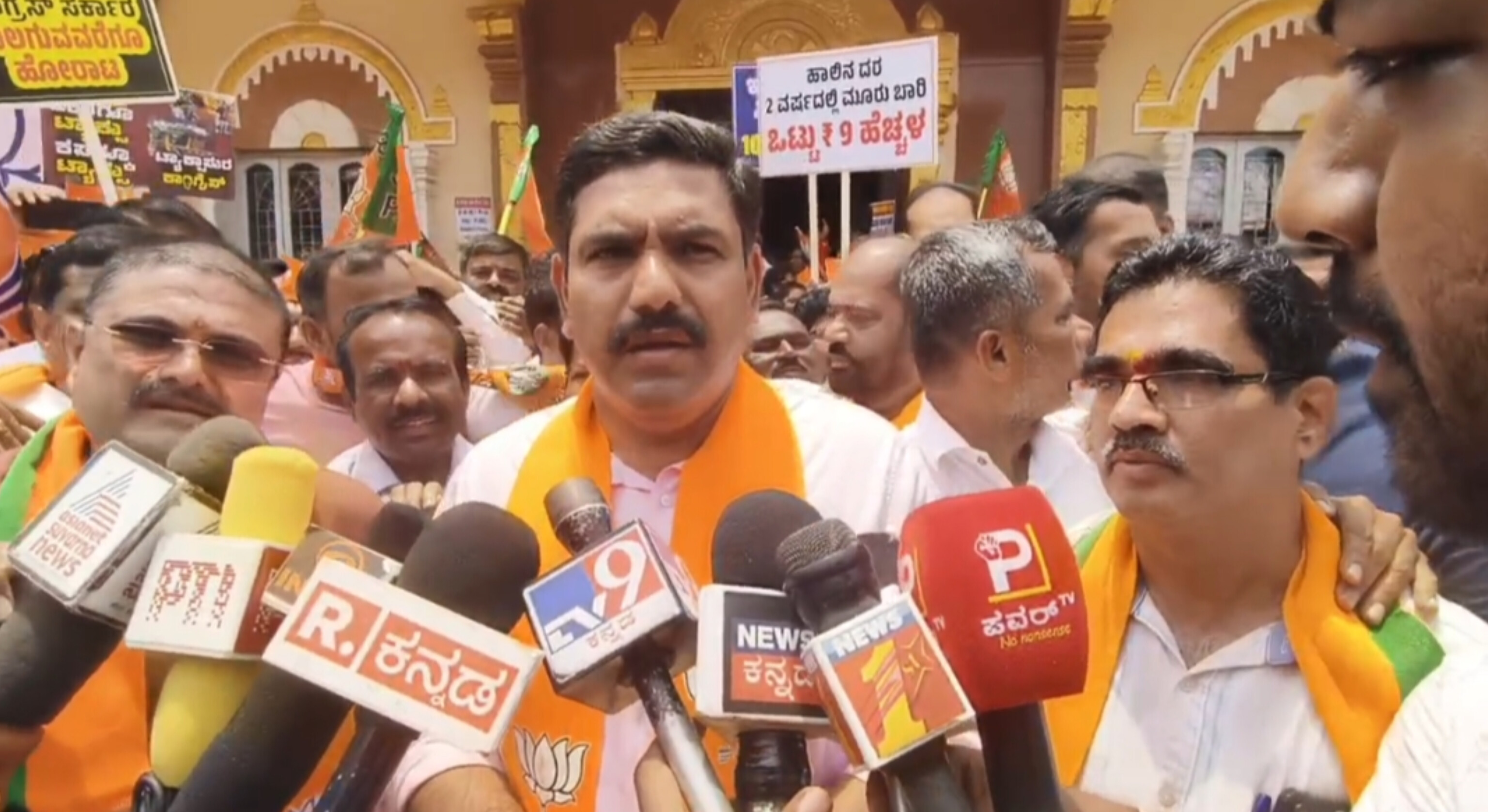 Vijayendra says the state Congress government is number one in corruption in the country