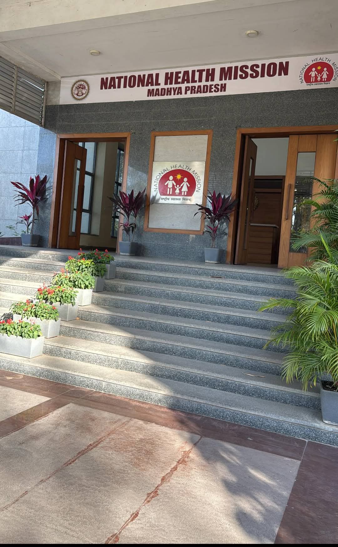 National Health Mission guidelines
