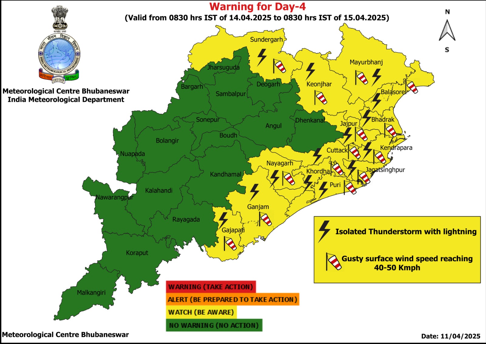 ଆହୁରି ୭ ଦିନ ଯାଏ କାଳବୈଶାଖୀ ବର୍ଷା