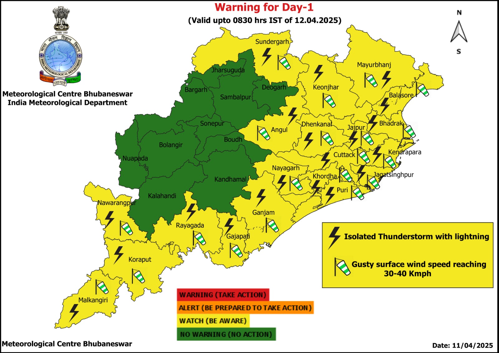ଆହୁରି ୭ ଦିନ ଯାଏ କାଳବୈଶାଖୀ ବର୍ଷା