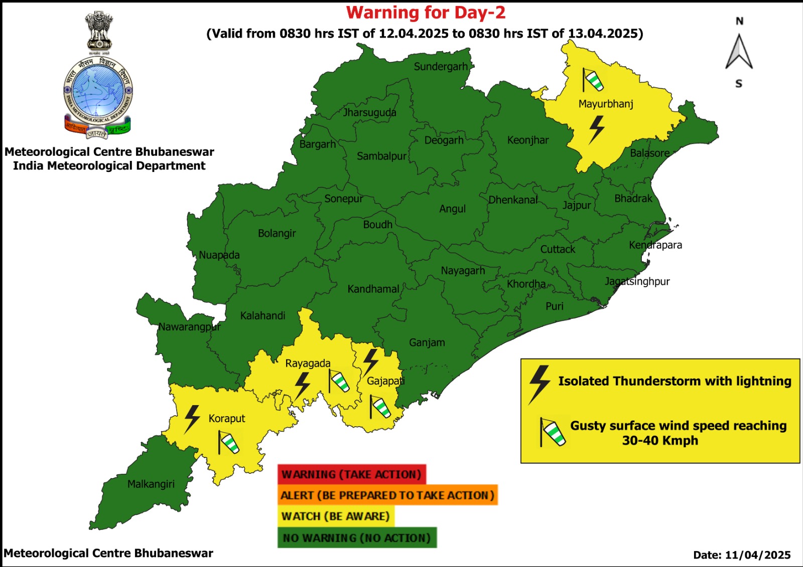 ଆହୁରି ୭ ଦିନ ଯାଏ କାଳବୈଶାଖୀ ବର୍ଷା