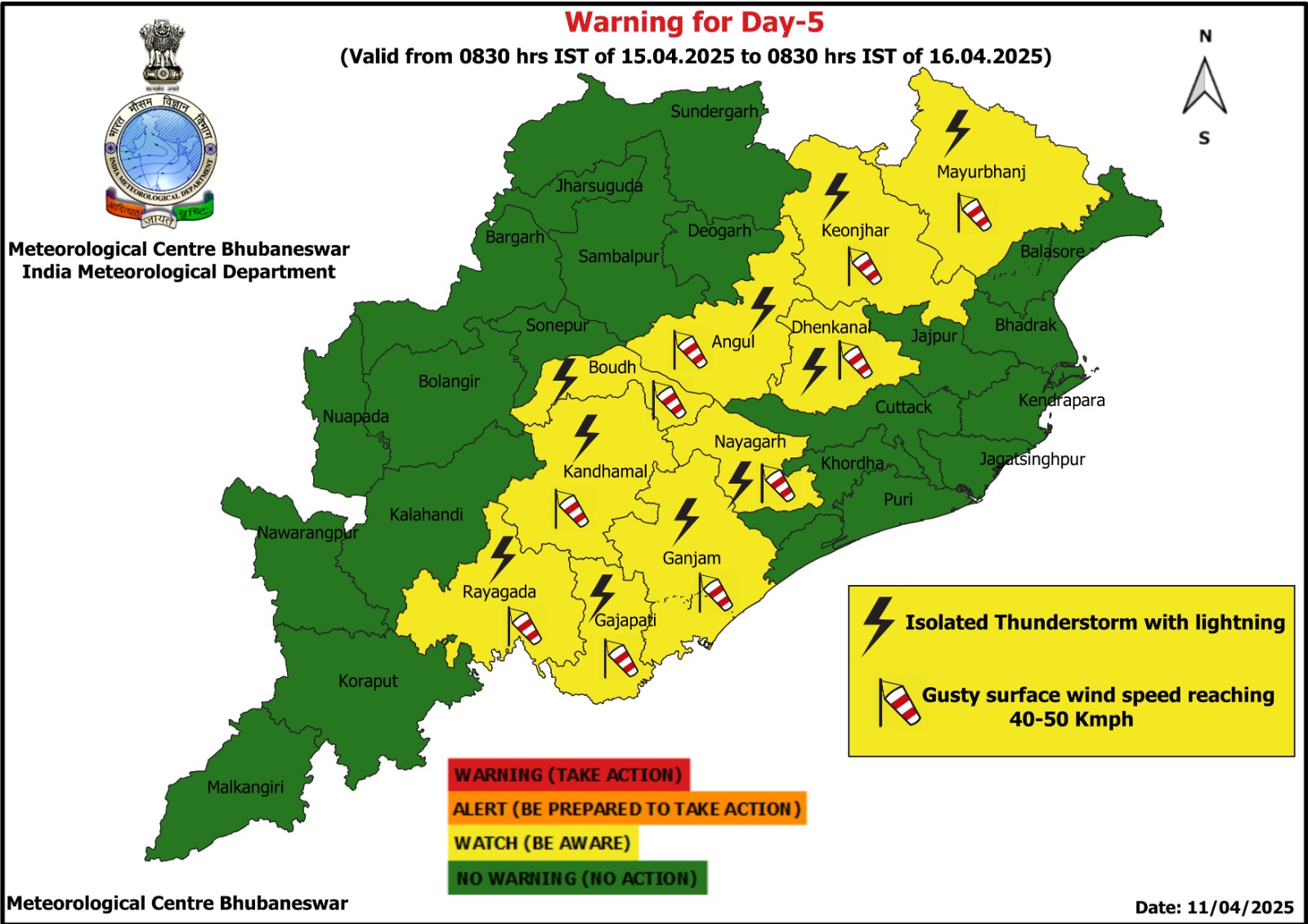 ଆହୁରି ୭ ଦିନ ଯାଏ କାଳବୈଶାଖୀ ବର୍ଷା