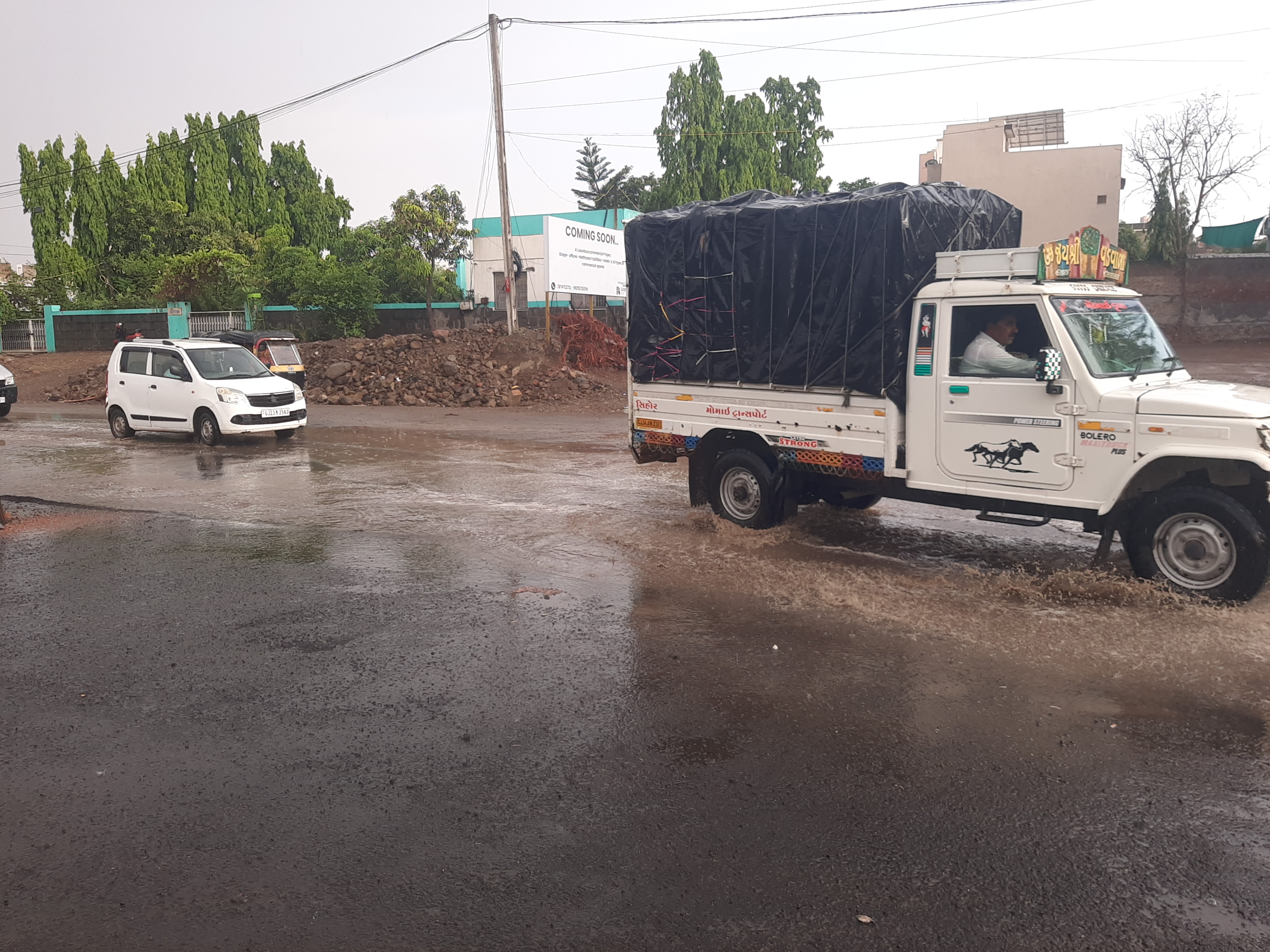 ભાવનગરમાં ગાજવીજ સાથે માવઠું