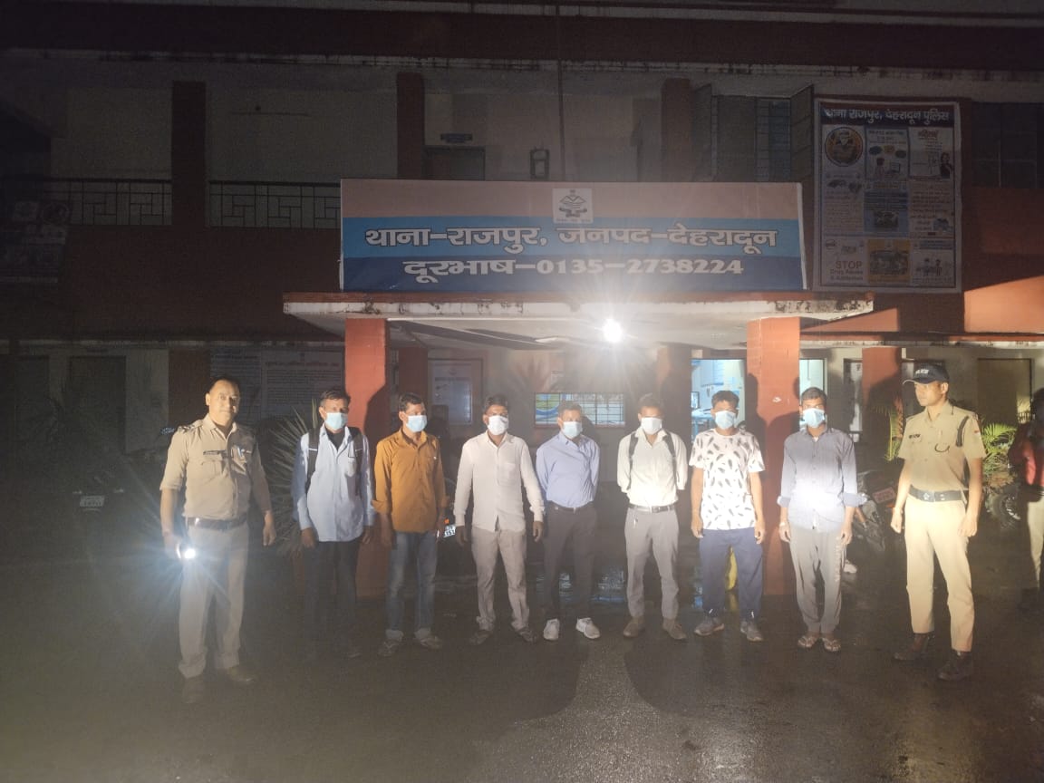 Dehradun Police Challan For Drinking Wine