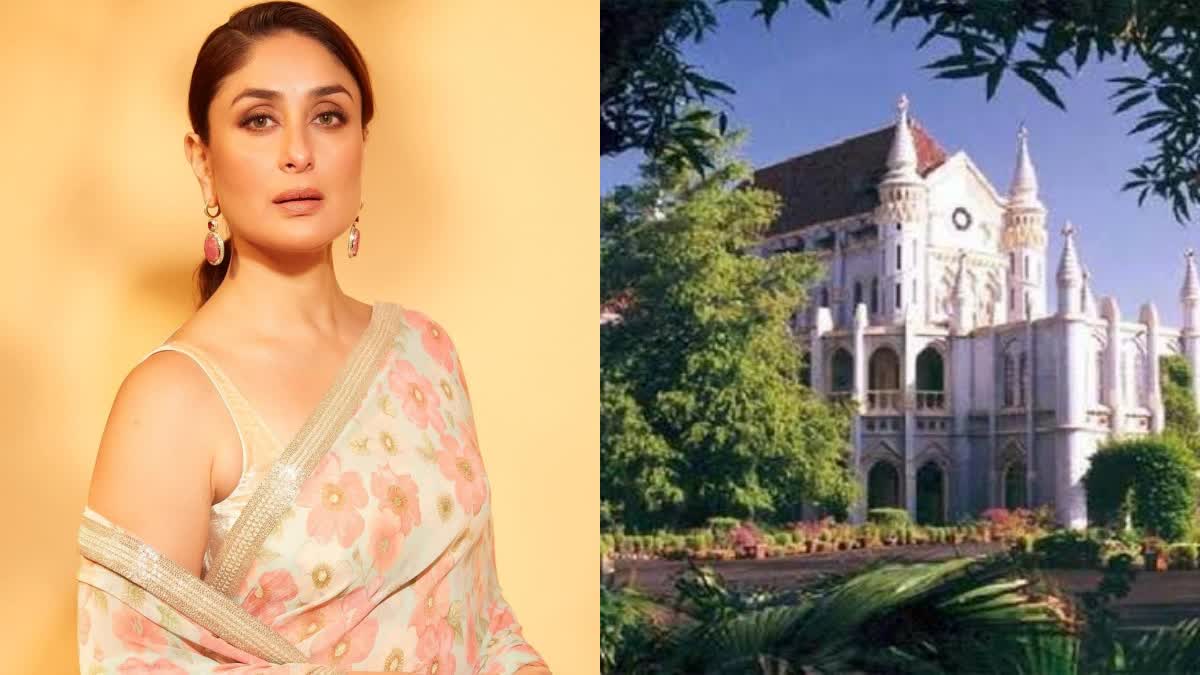 MP HIGH COURT NOTICE KAREENA KAPOOR