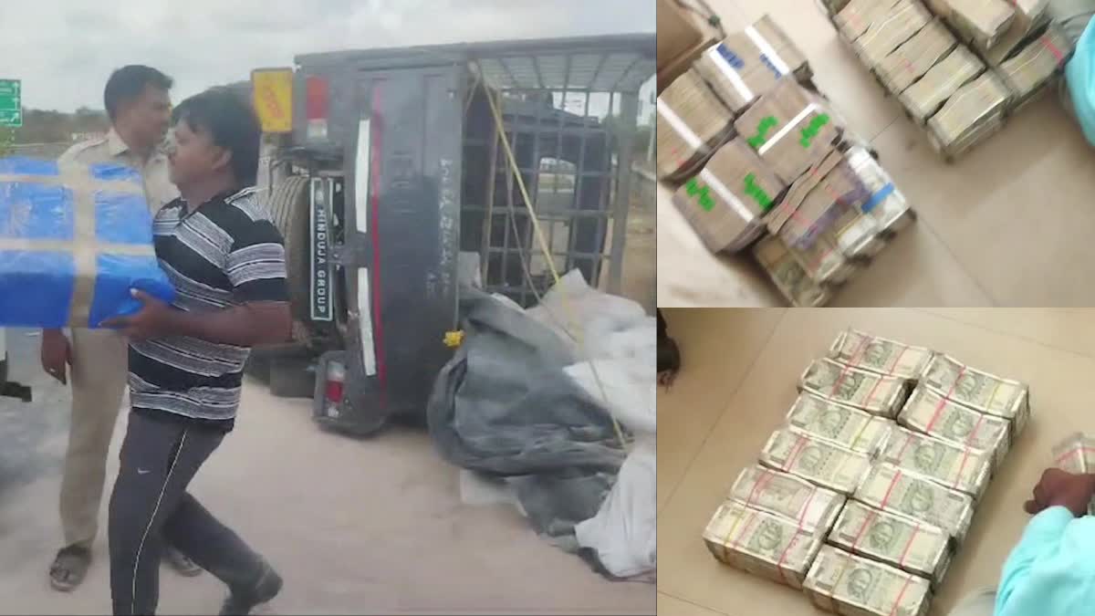 cash_found_in_7boxes_in_overturned_tata_ace_vehicle