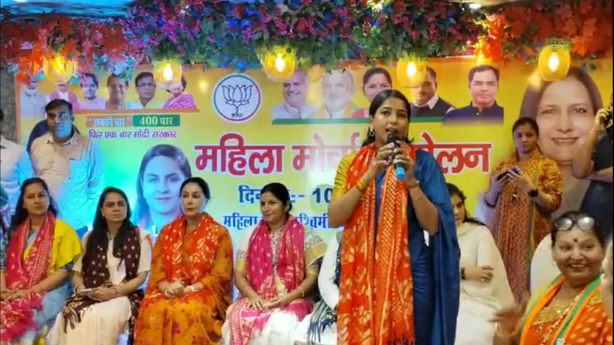 राजस्थान की उपमुख्यमंत्री दिव्या कुमारी