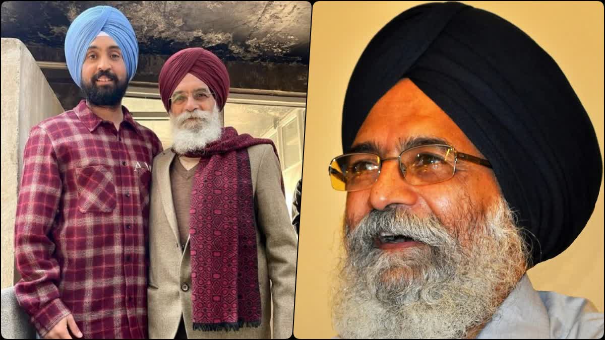 Surjit Patar Passes Away