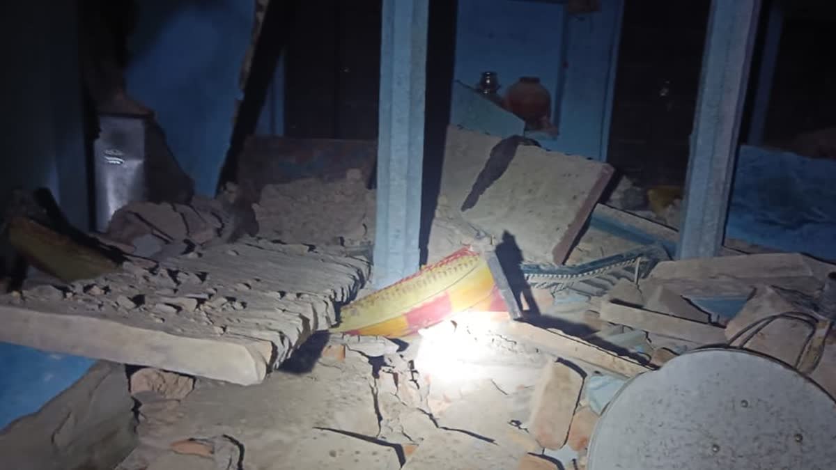 House collapses due to lightning in Rajasthan's Bundi