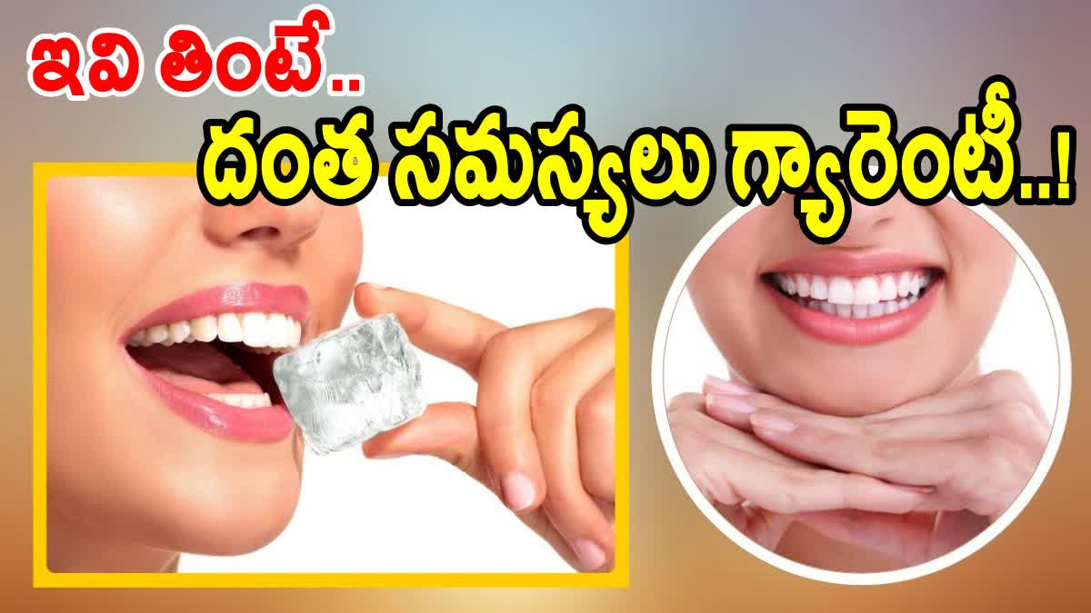 Avoid These Foods for Strong Teeth