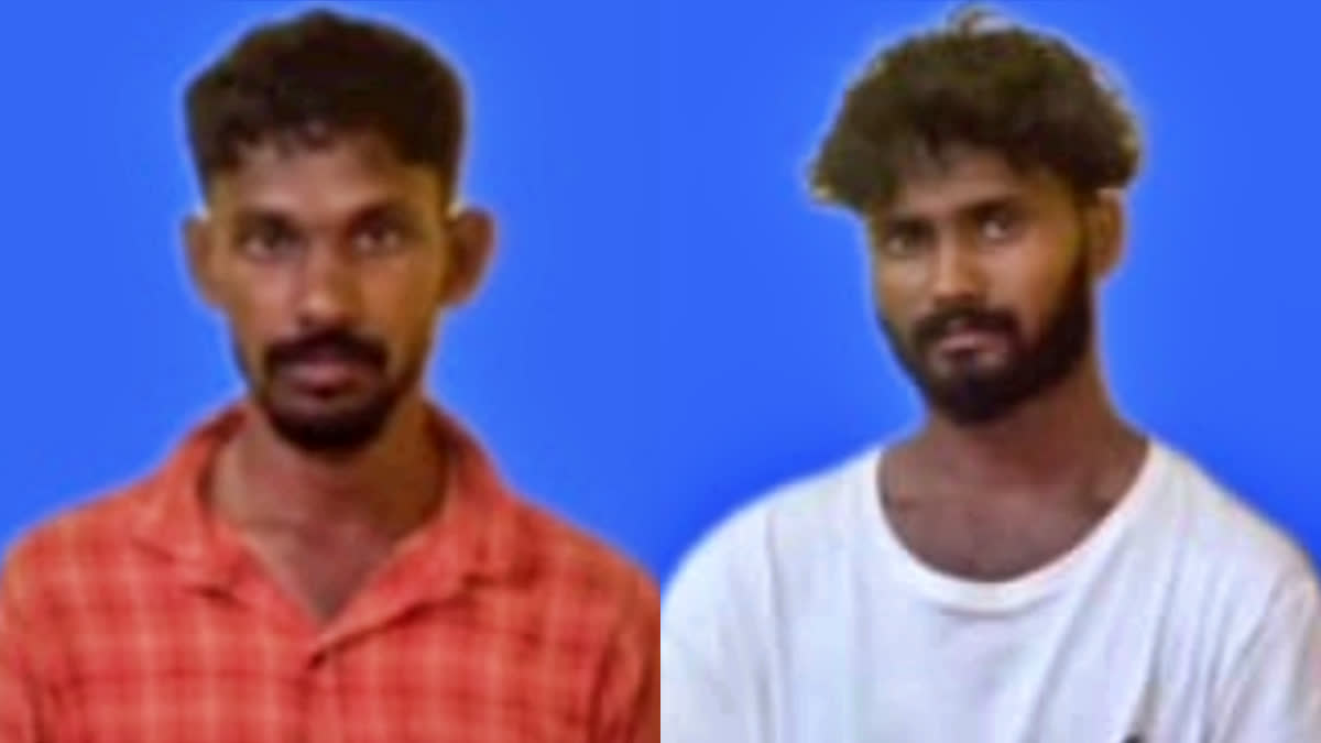 Photo of arrested persons