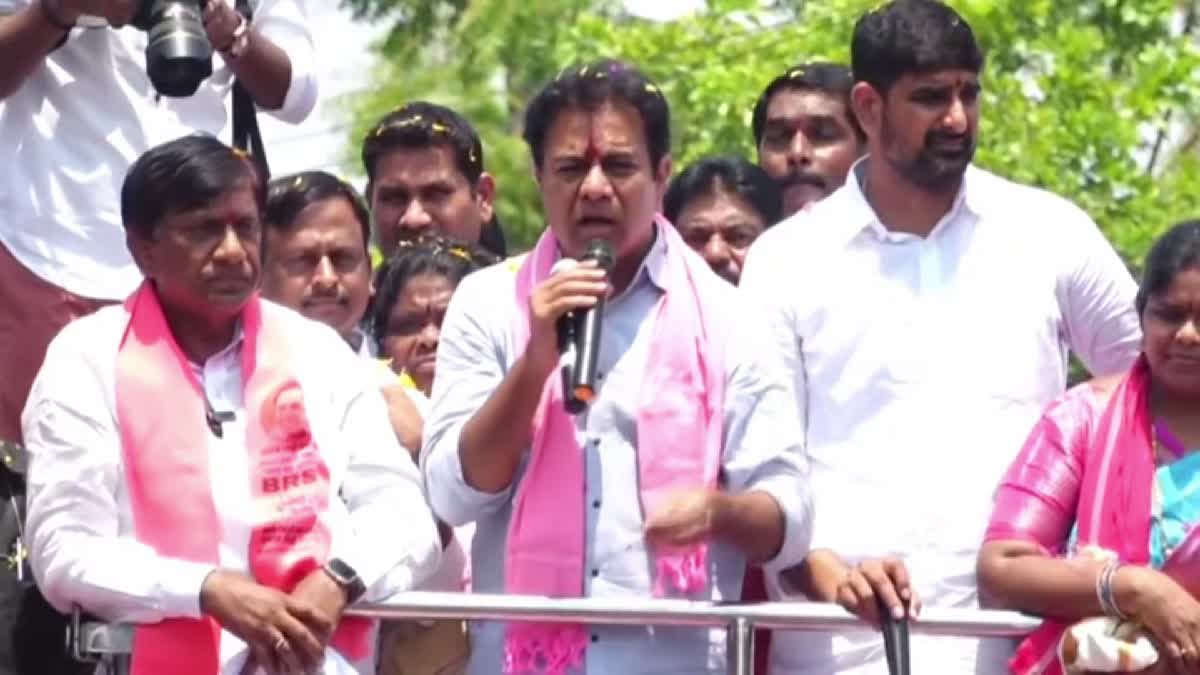 KTR Election Campaign in Huzurabad