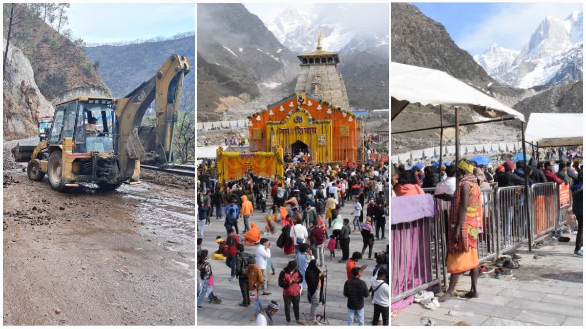 Chardham Yatra